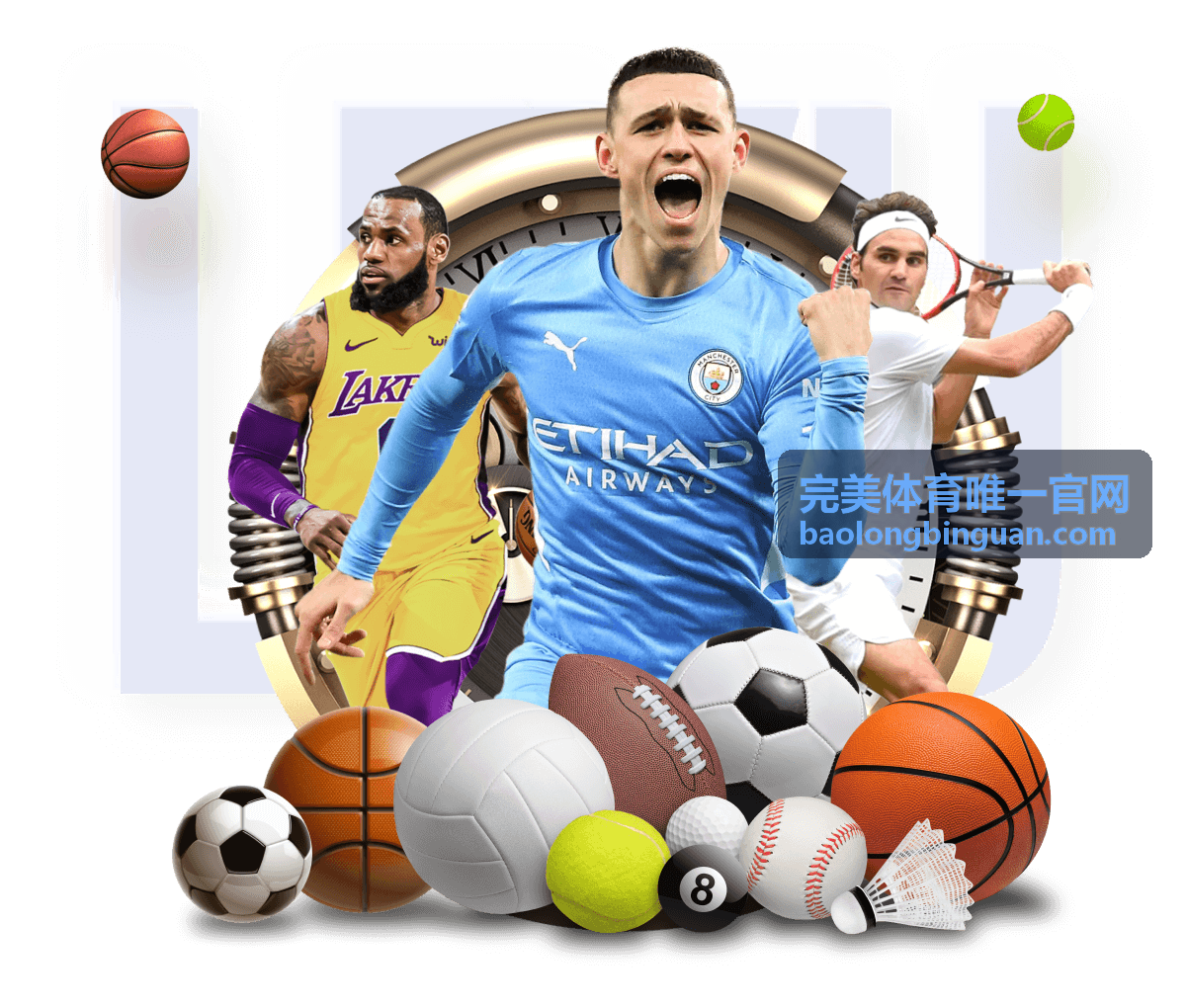 2026世界杯观赛住宿全指南：从订房到出行一站式攻略